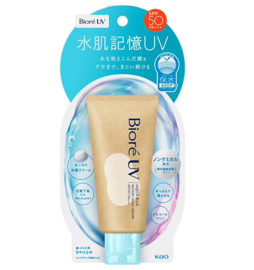 花王 蜜妮UV/BioreUV Biore UV Aquarich 水潤定妝霜 50g SPF50+ PA+++