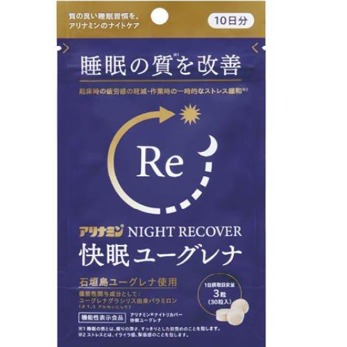 アリナミン ナイトリカバー 快眠ユーグレナ   30粒入