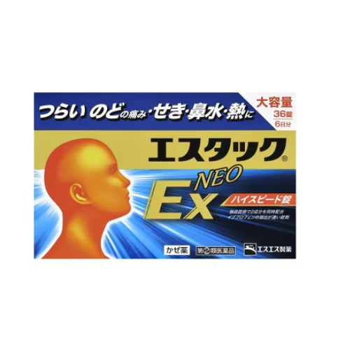 [指定第2类医药品] Estac EX Neo 36片