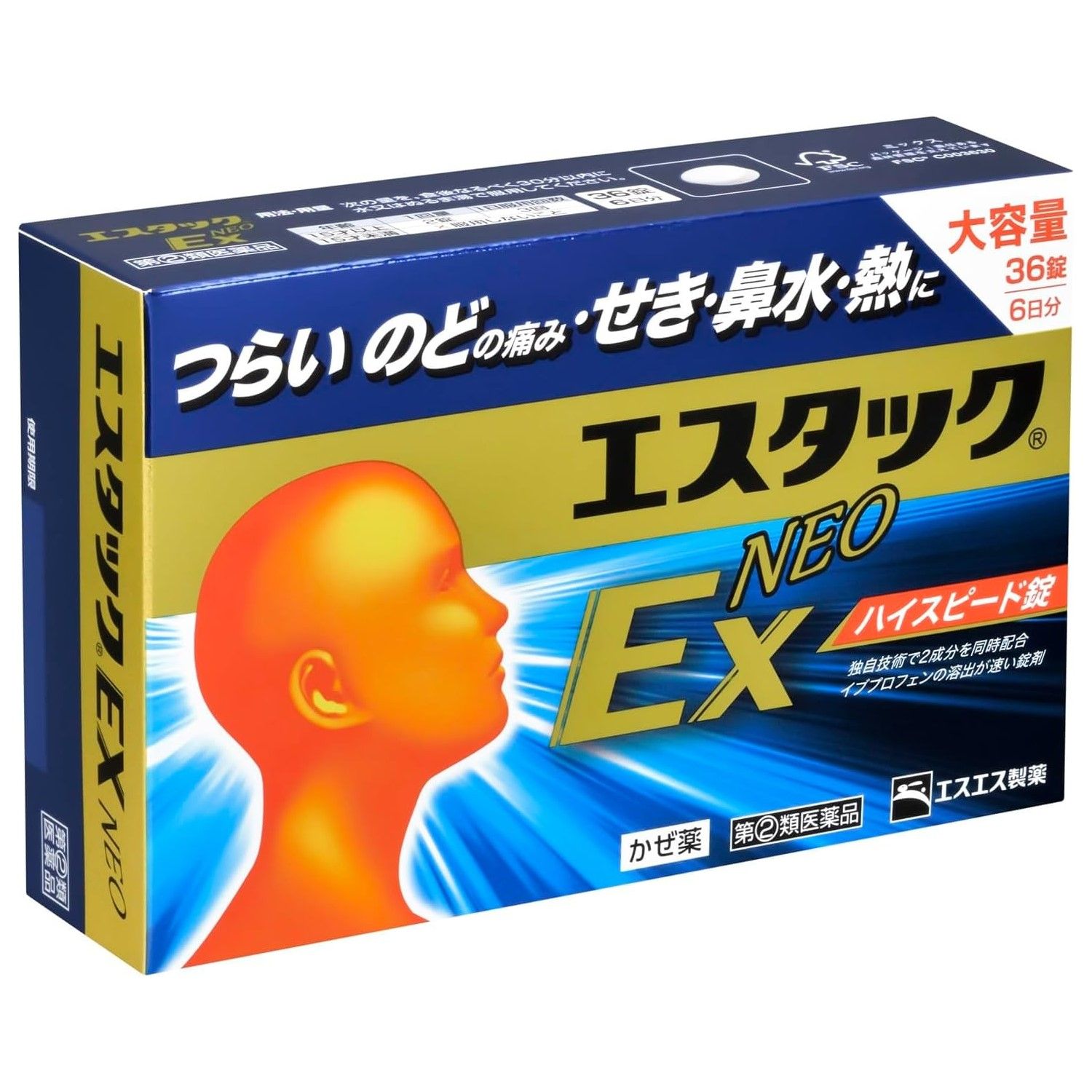【指定第2類医薬品】エスタックEXネオ 36錠