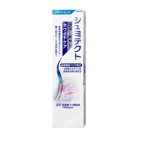Sensodyne Future White Care Bright Mint 1450 ppm 80 g ｜ DOKODEMO
