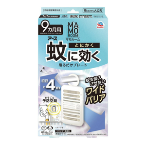 大地藥學 Mamoroom 防蚊9個月有效掛盤 陽台、玄關防蚊盤