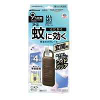 Earth Pharmaceutical Mamoroom - 有效對抗蚊子 - 入口掛板 - 9個月 - 驅蚊板