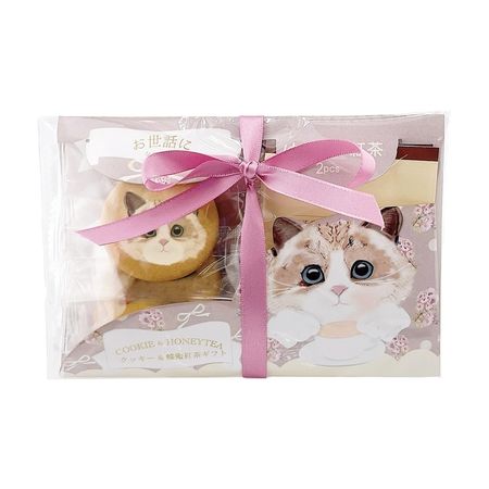 Cookie and tea set chocolate with message