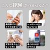 濃縮ビルベリー&ルテイン+コエンザイムQ10 約1ヵ月分 30粒