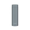 Thermos Vacuum Insulated Portable Mug JOQ480-GYG 480ml