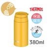 Thermos Vacuum Insulated Mug JOO380-Y 380ml