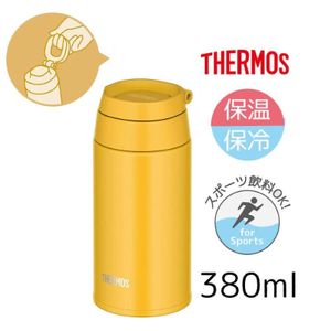 Thermos vacuum insulation mug JOO380-Y 380ml