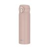 Thermos Vacuum Insulated Portable Mug JNLS500-MSBE 500ml