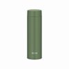 Thermos Vacuum Insulated Portable Mug JOQ481-KKI 480ml