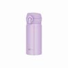 Thermos Vacuum Insulated Portable Mug JNLS350-PKP 350ml