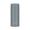 Thermos Vacuum Insulated Portable Mug JOQ350-GYG 350ml