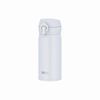 Thermos Vacuum Insulated Mobile Mug JNLS350-SNWH 350ml
