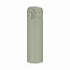 Thermos Vacuum Insulated Portable Mug JNLS500-OG 500ml