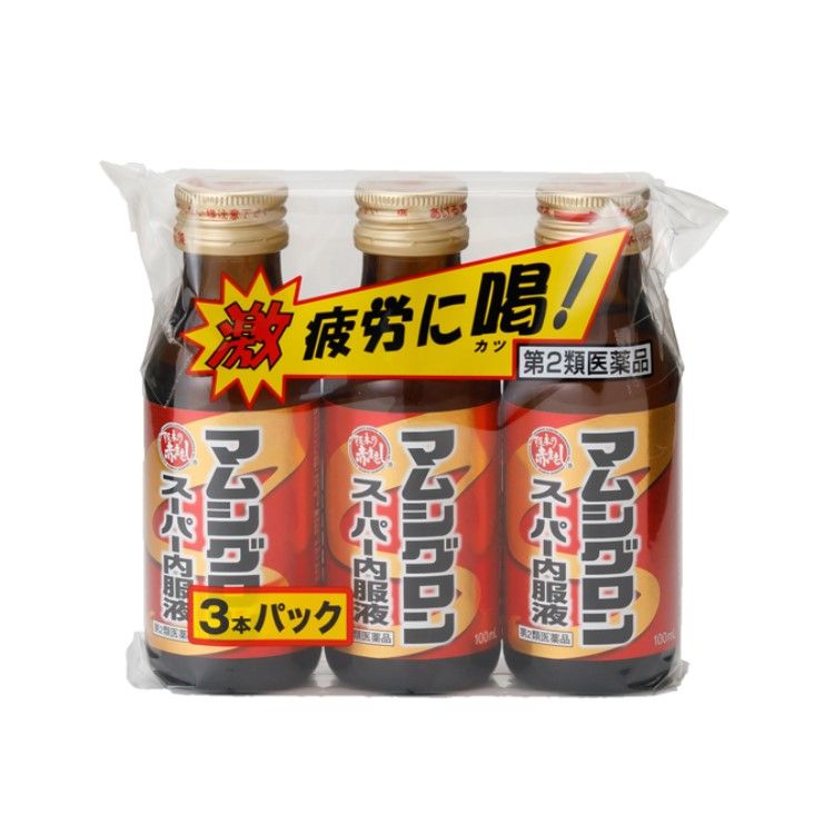 【3個セット】【第2類医薬品】マムシグロンスーパー内服液 100mL