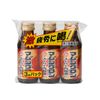 【3個セット】【第2類医薬品】マムシグロンスーパー内服液 100mL
