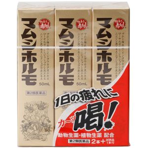 [3 件装] [第 2 类药物] Mamushi Hormo 50mL