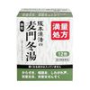 【第2類医薬品】阪本漢法の麦門冬湯顆粒 12包