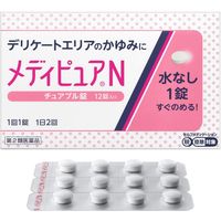 [第2类医药品]Medipure N 12片