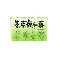 [指定第2类医药品] 草本便秘药 Sukiripasse 48片