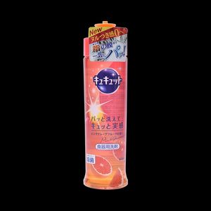 花王 Cucute 粉紅西柚 240ml