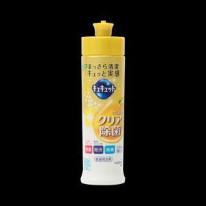 花王 Cucute 透明消毒檸檬口味 240ml