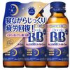 Chocola BB Nightwell 50ml x 3 瓶