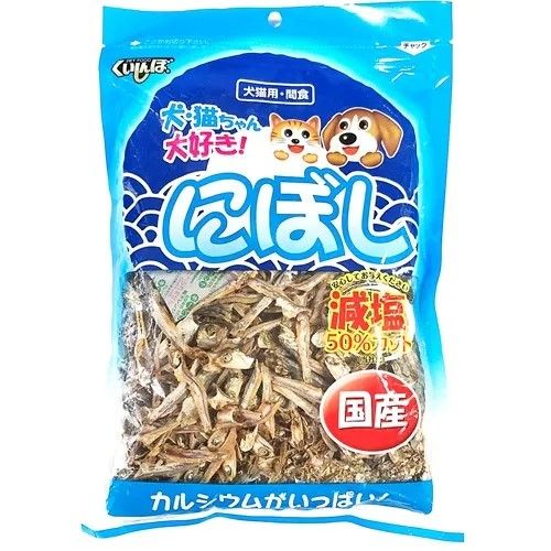 森光商店 くいしんぼ ペット用にぼし 減塩 150g