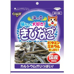 Morimitsu Shoten Kuishinbo Kibinago (Silver-Stripe Round Herring) for Cats 100g