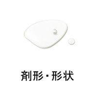 Transino Medicated Brightening Clear Lotion 150 mL