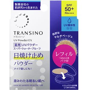 트란시노 약용 UV 파우더 EX 레필 11g