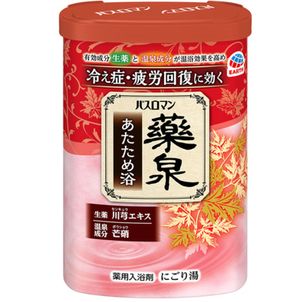 Bath Romance Medicinal Spring Warming Bath 600g