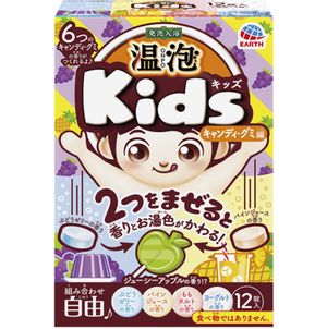 Warm Foam ONPO Kids Candy Gummy Edition 12 tablets (4 types x 3 tablets)