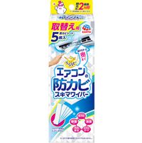 라쿠하피 에어컨 곰팡이 방지 틈새 와이퍼 리필용 5매입