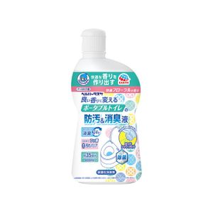 ヘルパータスケ 良い香りに変える ポータブルトイレの防汚消臭液 400ml