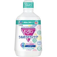 Helper Taske Mondamin 保濕乾燥護理 1080mL