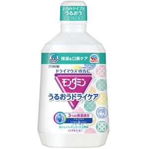 Helper Tasuke Mondamin Moisturizing Dry Care 1080mL