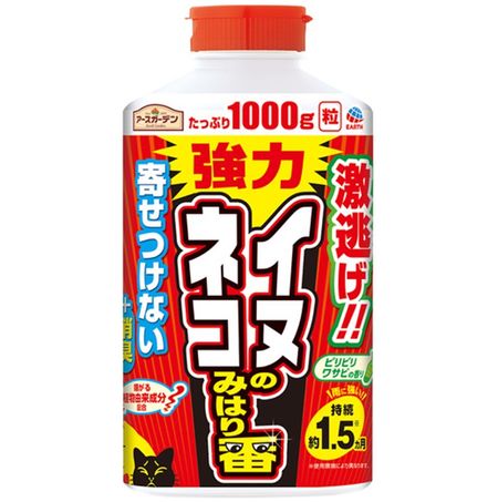 Earth Garden 强力狗/猫 Harvest 1000g