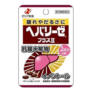 【제3류 의약품】 제리아 신약 공업 헤파리제 플러스 2 6정