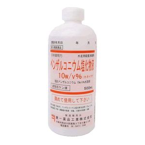 [第3类药品]健一制药苯扎氯铵液体10%（兼一）500mL