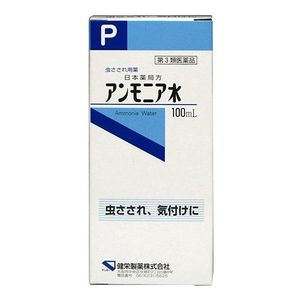 【第3类药品】科内制药 氨水 100mL