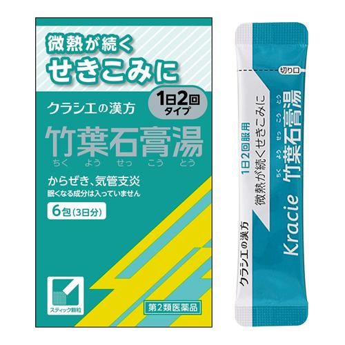 【第二類醫藥品】Kracie藥品 竹葉石膏湯萃取顆粒 Kracie 6包（3天份）