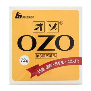 【제3류 의약품】 메이지 약품 오조(OZO) 72g