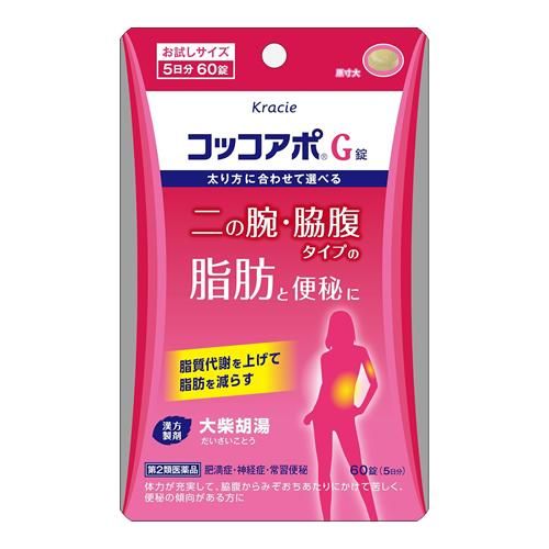 【第2類醫藥品】Kracie藥品 Kracie KOKKOAPO G錠 60錠（5天份）