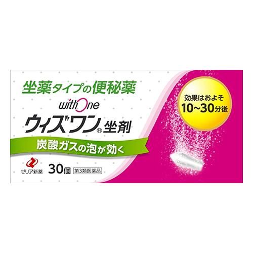【第三類醫藥品】Zeria新藥 WithOne栓劑 30顆