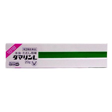 【第2類医薬品】 大正製薬 ダマリンL 20g