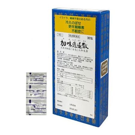 【第2類医薬品】 三和生薬 〔151〕加味逍遙散エキス細粒 「分包」 30包