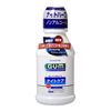 SUNSTAR G.U.M. Dental Rinse Night Care Night Herb Type 80mL