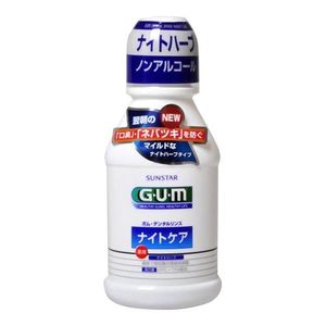 Sunstar G.U.M (Gum) Dental Rinse Night Care Night Herb Type 80mL