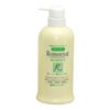 Zenyaku Industrial Romocoat Shampoo M 600mL